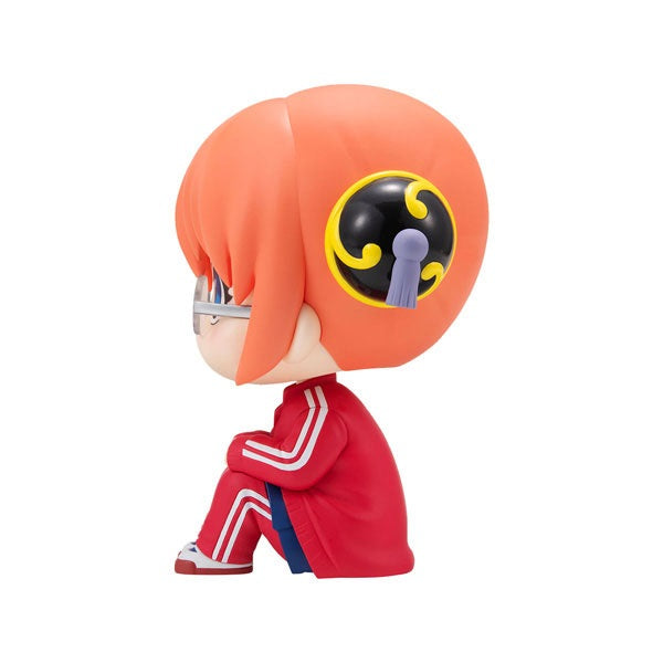 (Pre-Venta) LookUp - Kagura