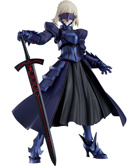 (Pre-Venta) Figma - Saber Alter 2.0
