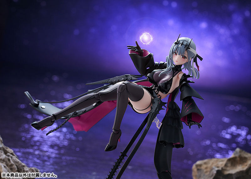 (Pre-Venta) Figma - Modernia - Second Affection