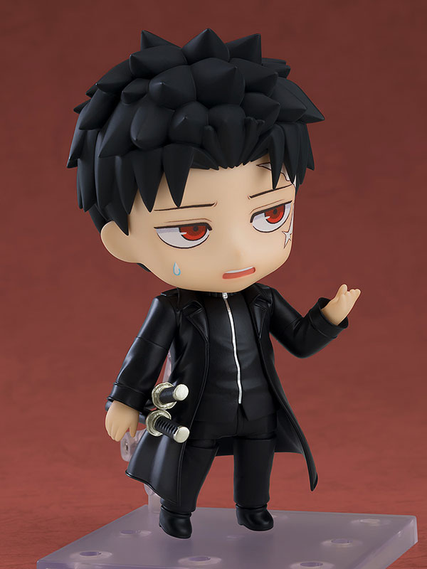 (Pre-Venta) Nendoroid - Chihiro Rokuhira