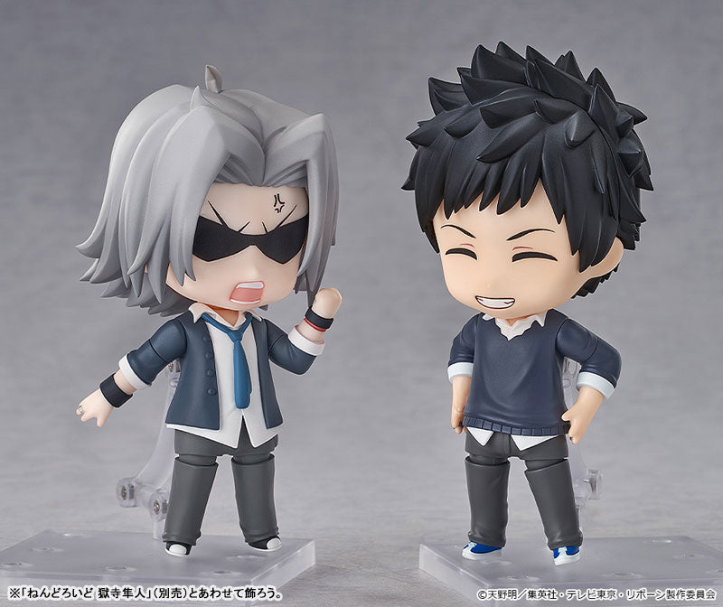 (Pre-Venta) Nendoroid - Takeshi Yamamoto