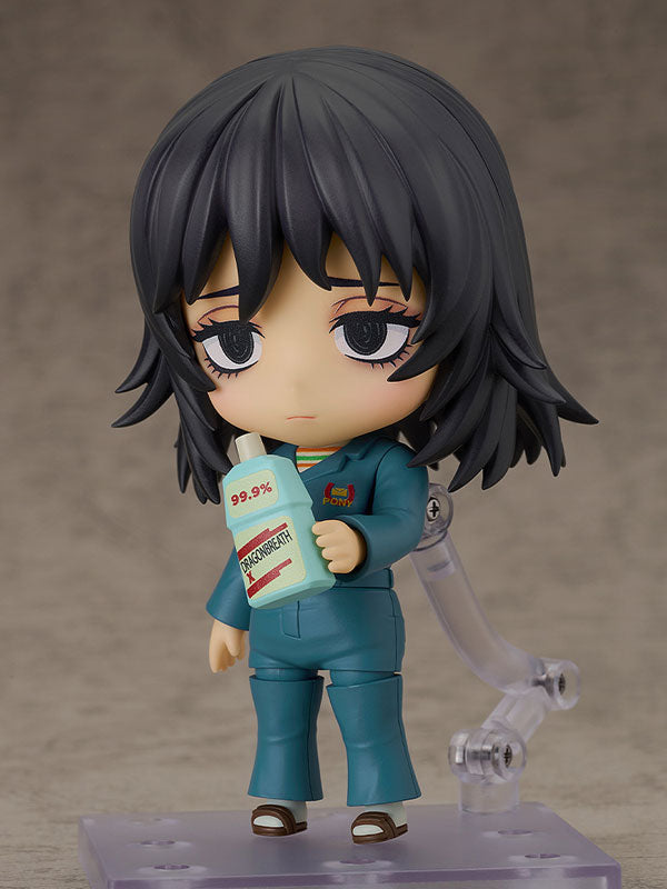 (Pre-Venta) Nendoroid - Anya
