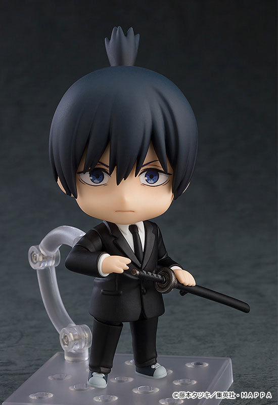 (Pre-Venta) Nendoroid - Aki Hayakawa