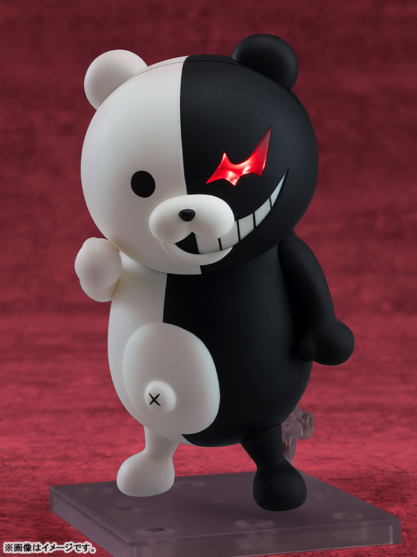 (Pre-Venta) Nendoroid - Monokuma 2.0
