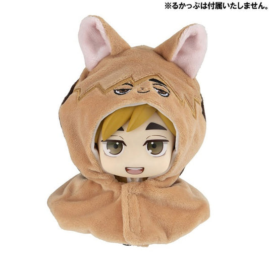 (Pre-Venta) LookUp Poncho - Tsumu Fox