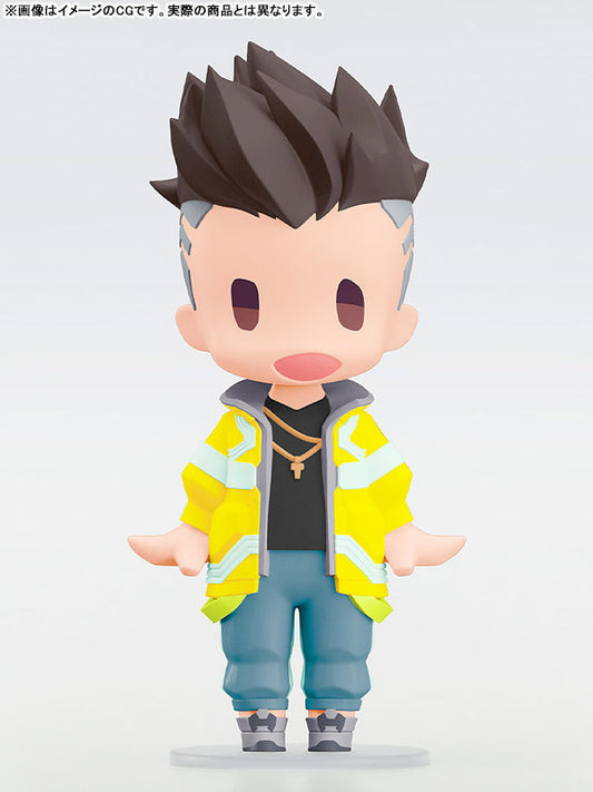 (Pre-Venta) HELLO! GOOD SMILE - David Martinez