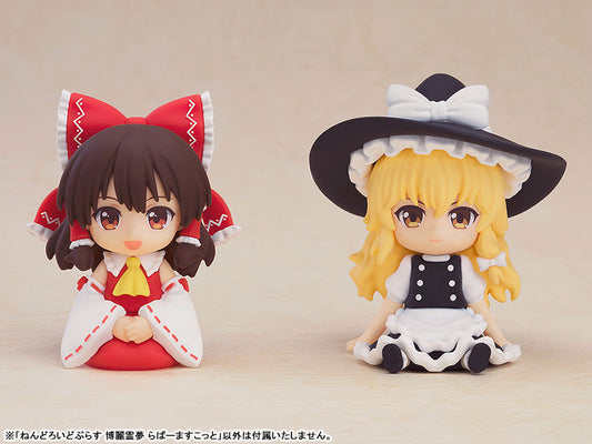 (Pre-Venta) Nendoroid Plus - Reimu Hakurei