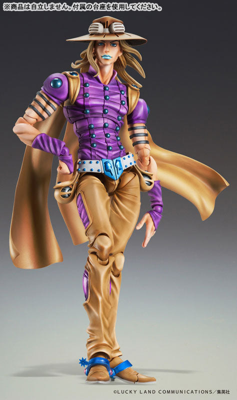 (Pre-Venta) Super Action Statue - Gyro Zeppeli 1.5