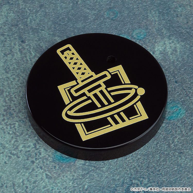 (Pre-Venta) Nendoroid - Yuta Okkotsu (Execution)