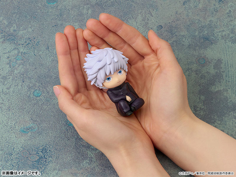 (Pre-Venta) Nendoroid Plus - Satoru Gojo