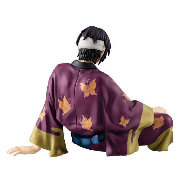 (Pre-Venta) Palm Sized - Shinsuke Takasugi