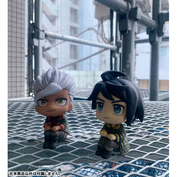 (Pre-Venta) LookUp - Mikazuki Augus