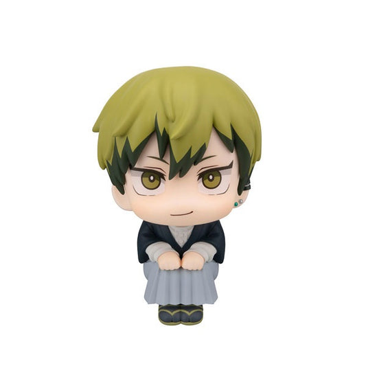 (Pre-Venta) LookUp - Naoya Zenin