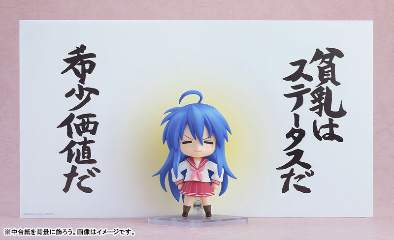(Pre-Venta) Nendoroid - Konata Izumi 2.0