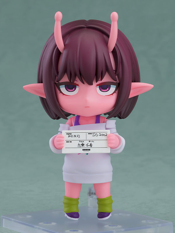 (Pre-Venta) Nendoroid - Chiharu Kujo