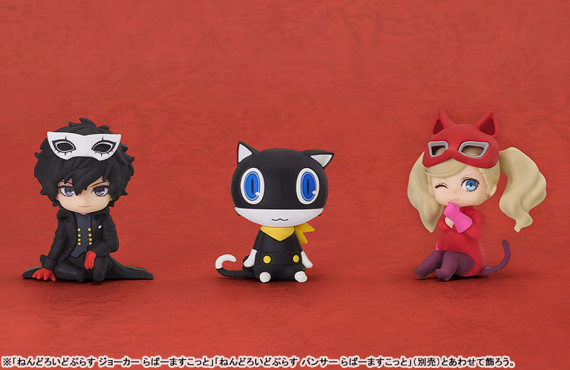 (Pre-Venta) Nendoroid Plus - Morgana (Mona)