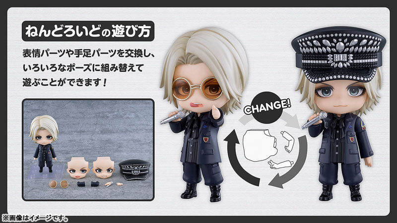 (Pre-Venta) Nendoroid - HYDE