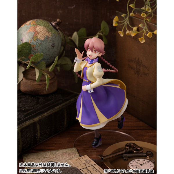 (Pre-Venta) Lucrea Light - Yachiyo