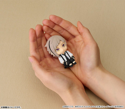 (Pre-Venta) Nendoroid Plus - Atsushi Nakajima
