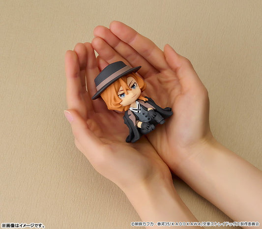 (Pre-Venta) Nendoroid Plus - Chuya Nakahara
