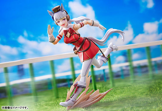 (Pre-Venta) Figma - Gold Ship