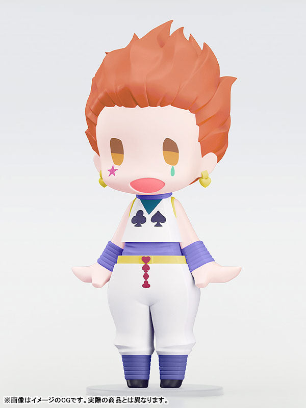 (Pre-Venta) HELLO! GOOD SMILE - Hisoka