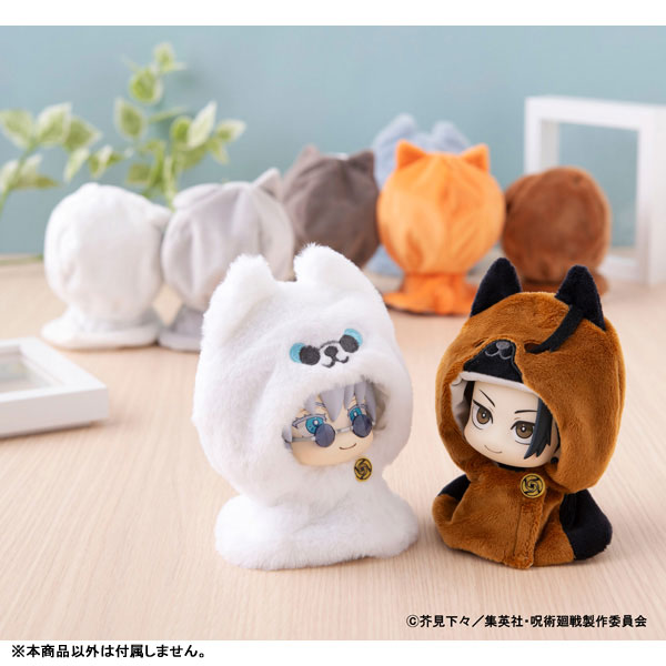 (Pre-Venta) LookUp Poncho - Satoru Gojo (Jujutsu High School)