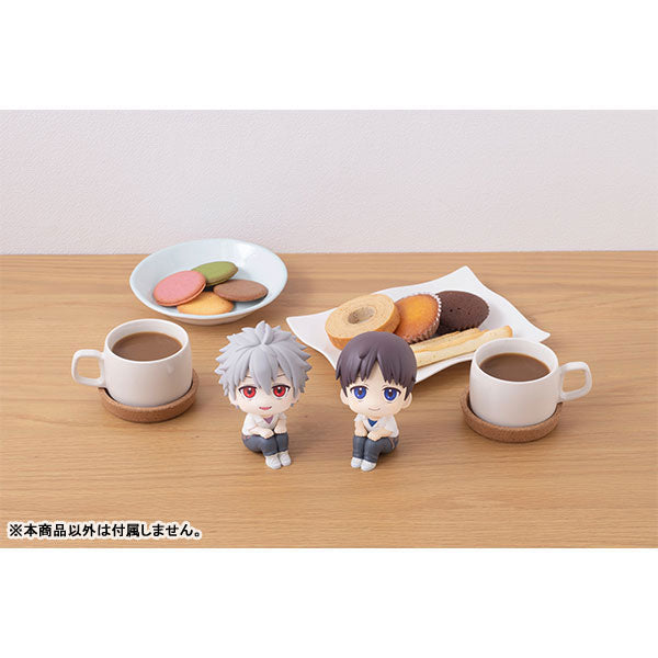 (Pre-Venta) LookUp - Kaworu Nagisa