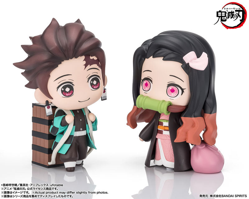 (Pre-Venta) Tekupiku - Nezuko Kamado