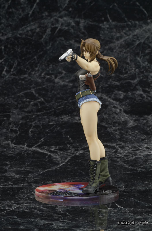 (Pre-Venta) DIGSTA - Revy