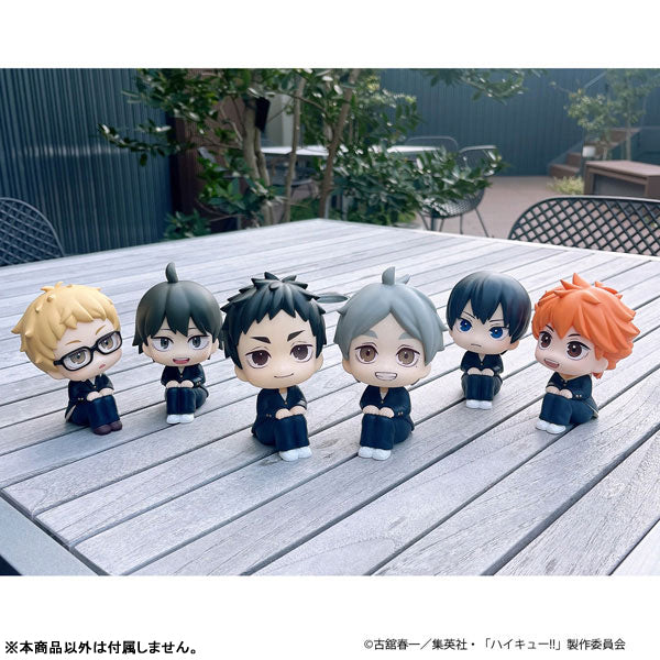 (Pre-Venta) LookUp - Koshi Sugawara