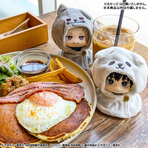 (Pre-Venta) LookUp Poncho - Toge Inumaki (Jujutsu Kaisen 0)
