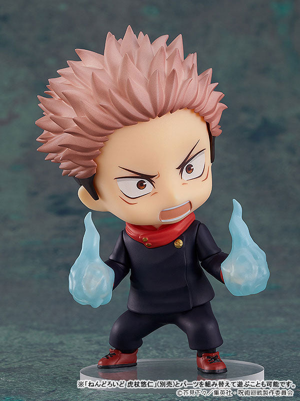 (Pre-Venta) Nendoroid - Ryomen Sukuna