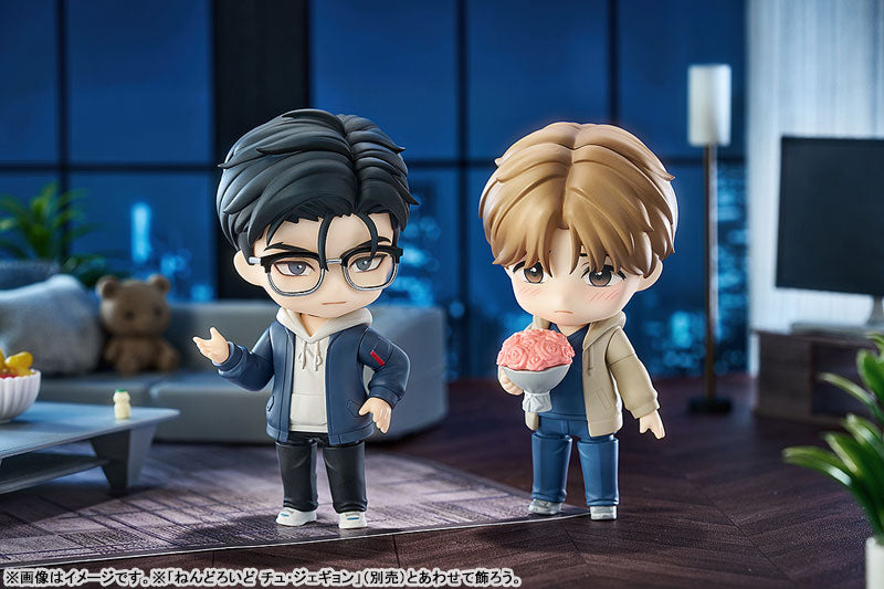 (Pre-Venta) Nendoroid - Kim Dan