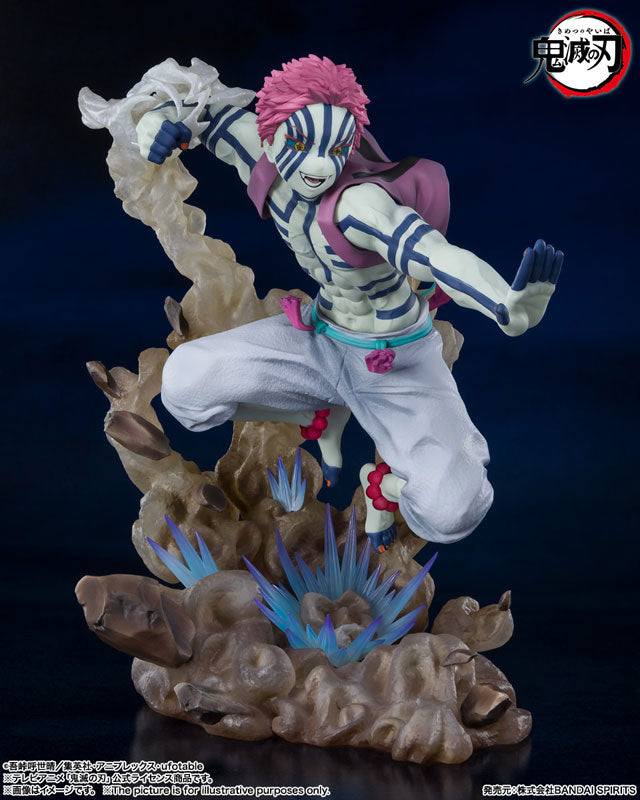 (Pre-Venta) Figuarts ZERO - Akaza