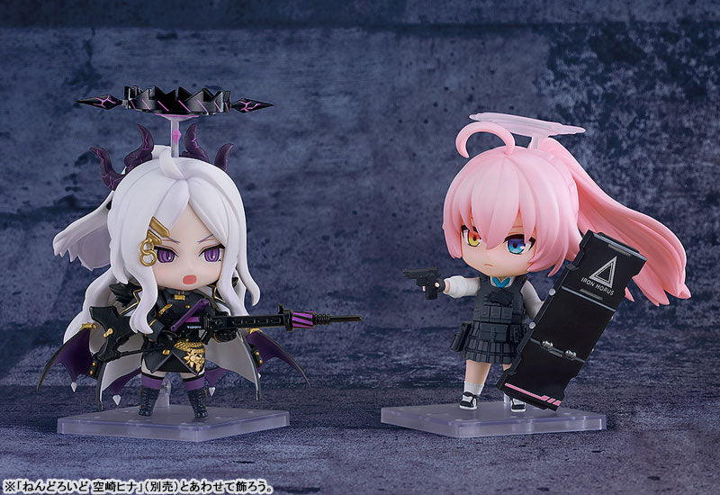 (Pre-Venta) Nendoroid - Takanashi Hoshino (Armed)