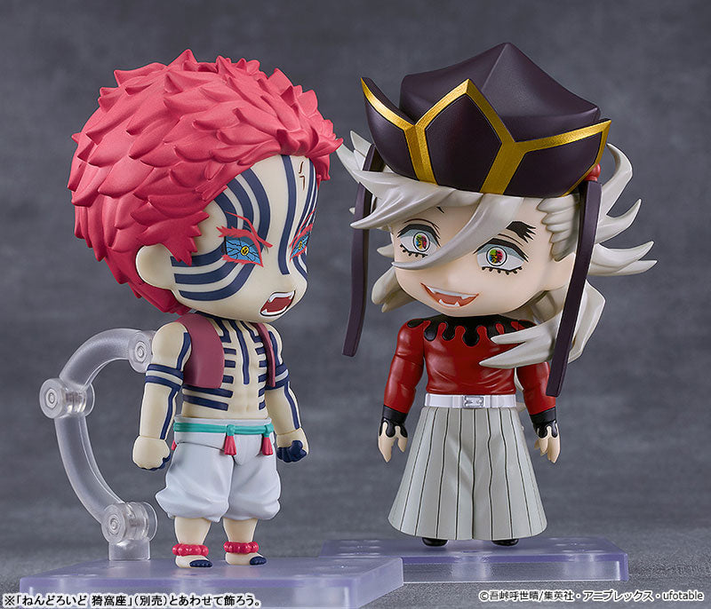 (Pre-Venta) Nendoroid - Doma