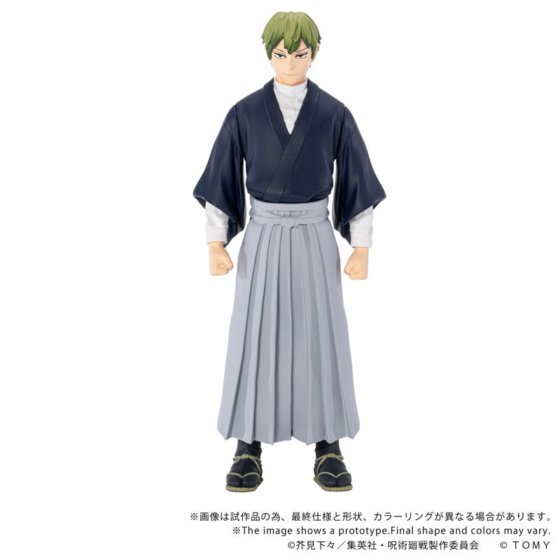 (Pre-Venta) COLLEKAZARO - Naoya Zenin