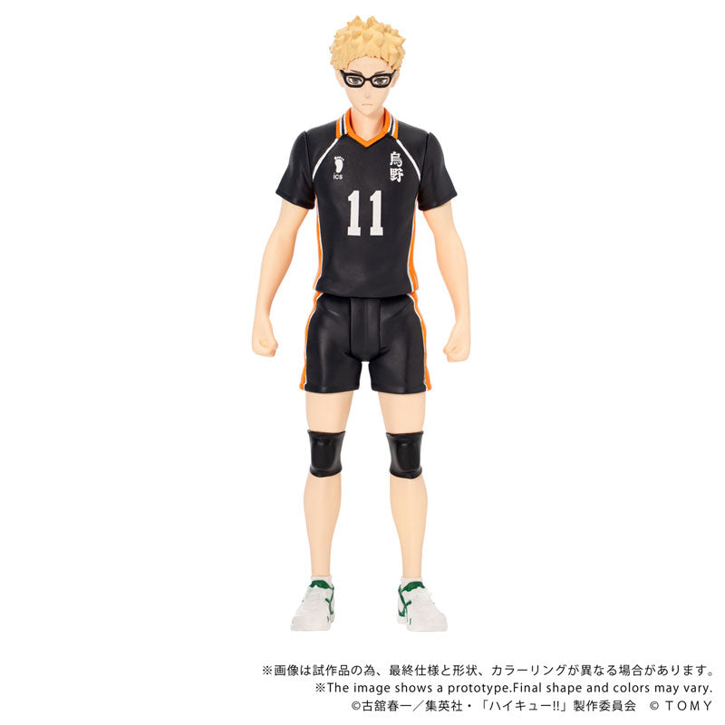 (Pre-Venta) COLLEKAZARO - Kei Tsukishima