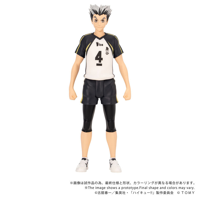 (Pre-Venta) COLLEKAZARO - Kotaro Bokuto