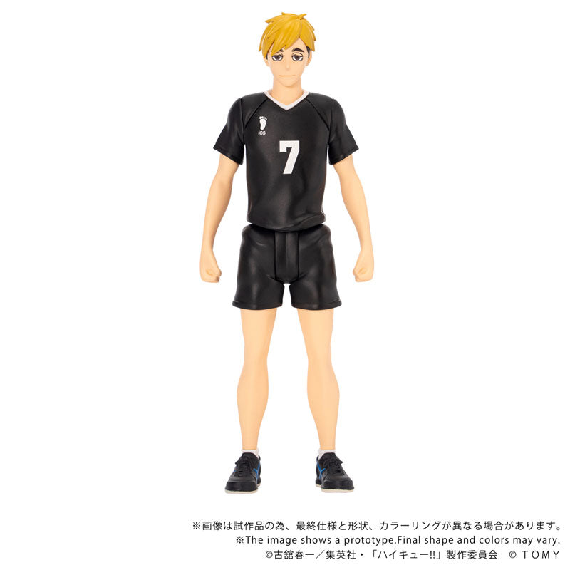 (Pre-Venta) COLLEKAZARO - Atsumu Miya