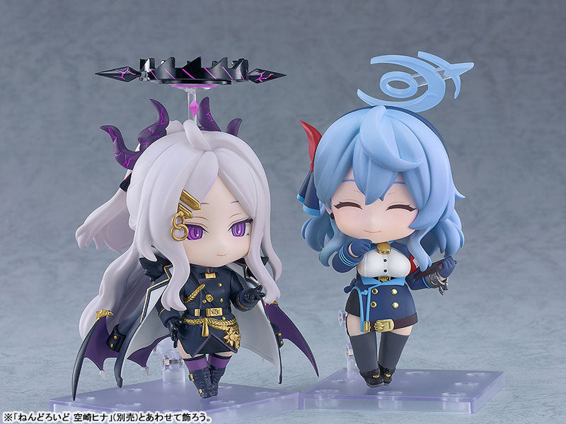 (Pre-Venta) Nendoroid - Ako Amau