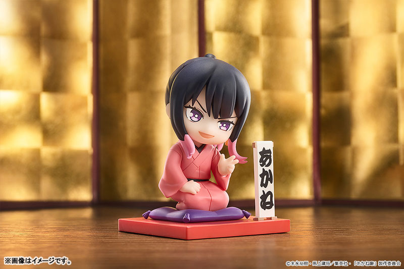 (Pre-Venta) Mini Memory - Akane Osaki ver. First Performance