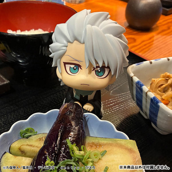 (Pre-Venta) LookUp - Toshiro Hitsugaya