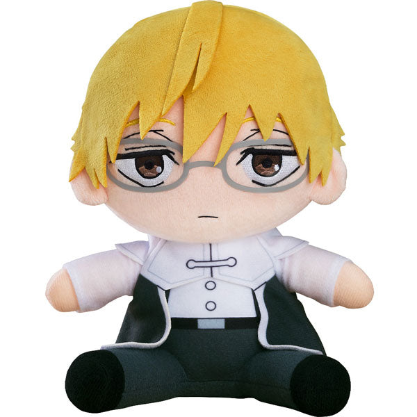 (Pre-Venta) Plushie - Land