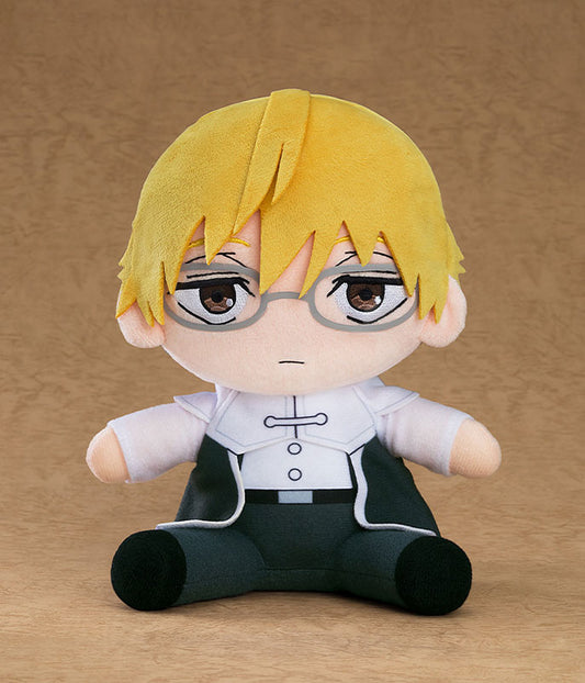 (Pre-Venta) Plushie - Land