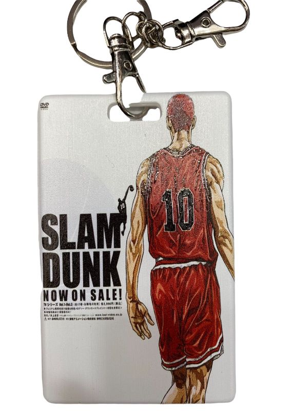 Porta SUBE llavero - Hanamichi Sakuragi #2