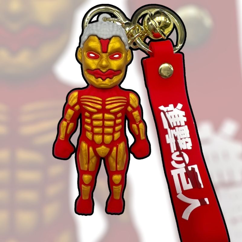 Llavero de goma 3D - Titan Acorazado (Reiner Braun)