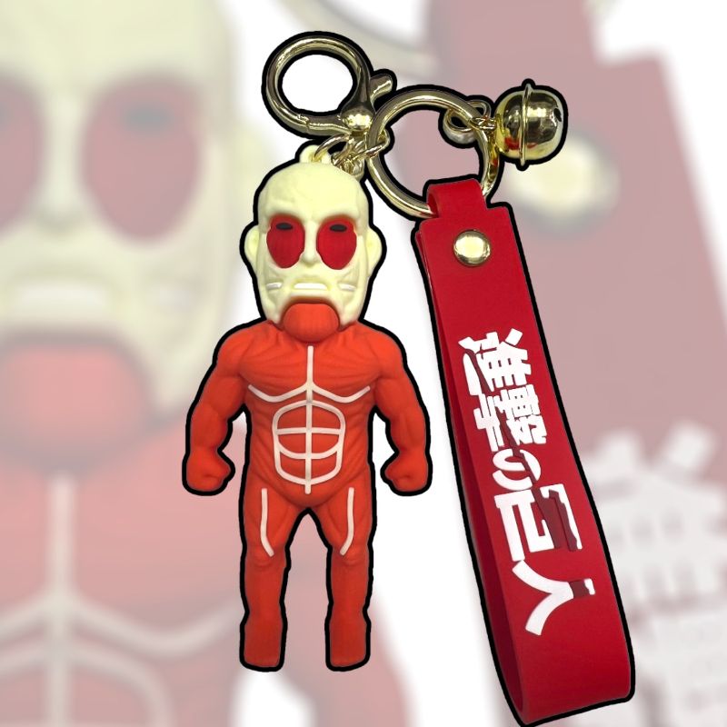 Llavero de goma 3D - Titan Colosal (Bertolt Hoover)