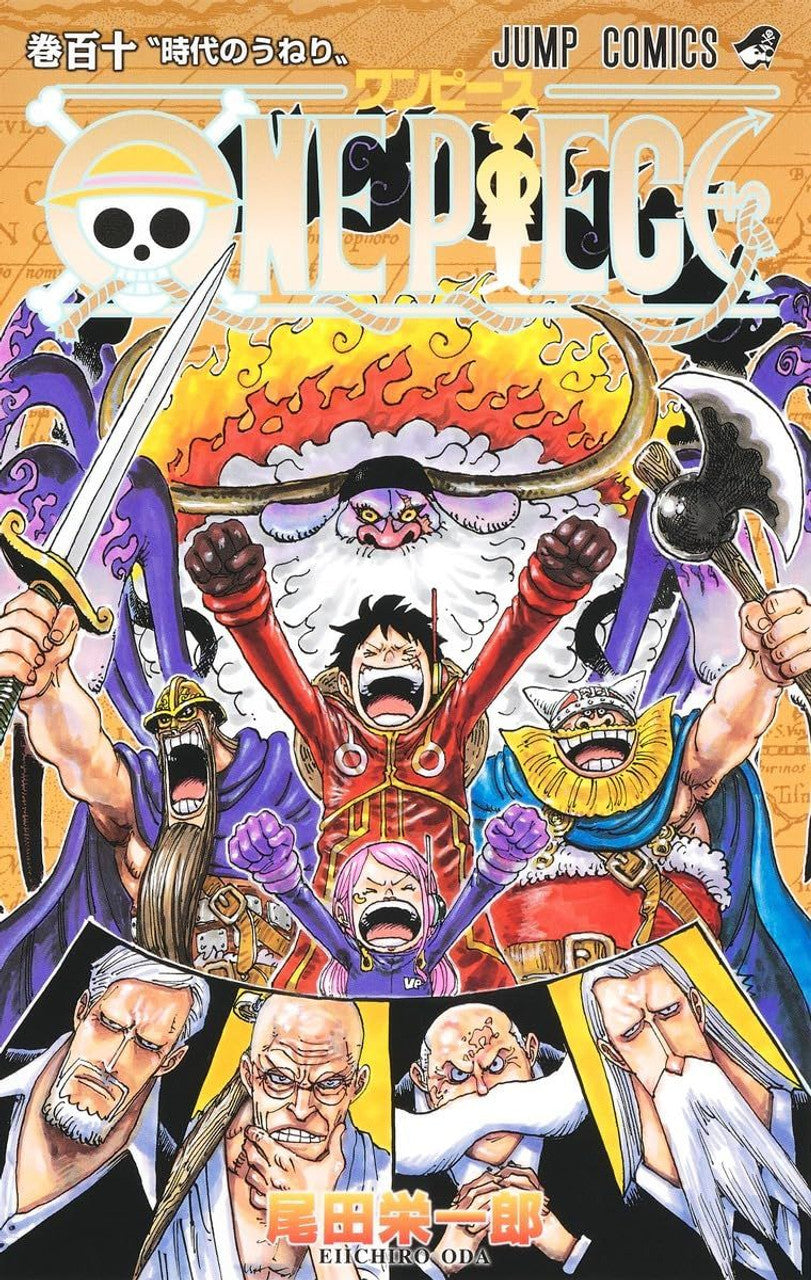 Manga - One Piece vol. 110 (edición japonesa)